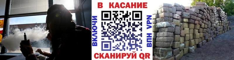 Купить закладку Феодосия Cocaine  СК  НБОМе  Конопля 
