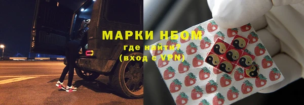 твердый Алексеевка