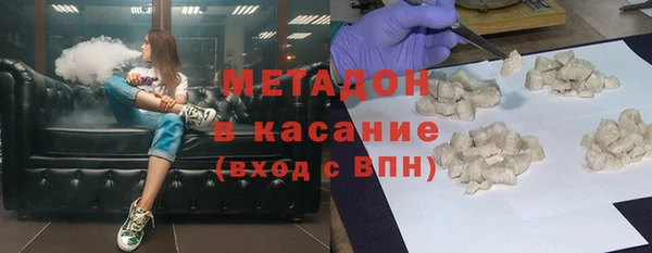 мет Алзамай