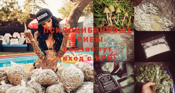 мефедрон мука Алексин