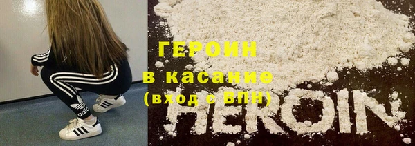 твердый Алексеевка