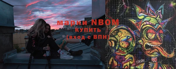 мет Алзамай