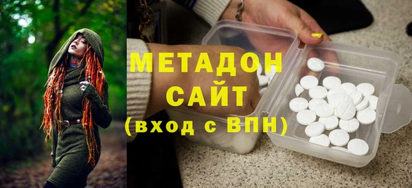 твердый Алексеевка