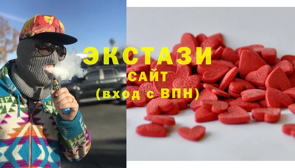 твердый Алексеевка