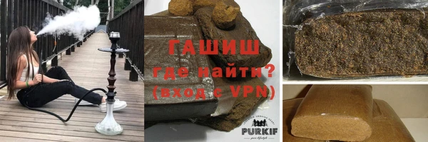 твердый Алексеевка