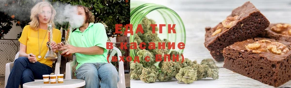мет Алзамай