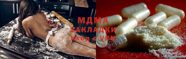 мет Алзамай