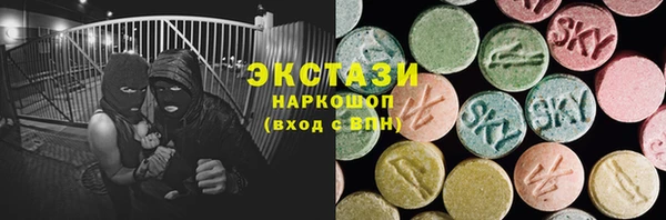 мет Алзамай