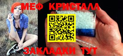 индика Обь