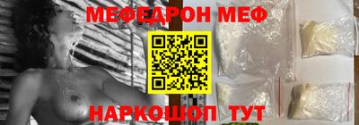 наркотики Обнинск