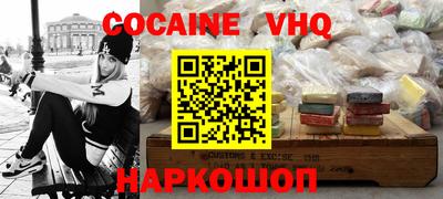 дживик Нягань