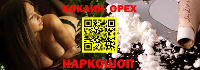 дживик Нягань