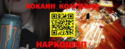 индика Обь