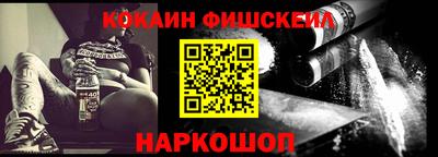 индика Обь