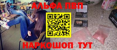 индика Обь