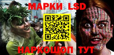 наркотики Обнинск