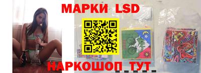 дживик Нягань