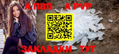 наркотики Обнинск