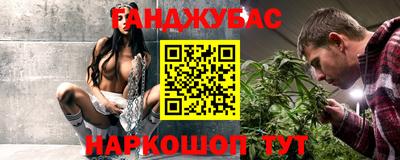 дживик Нягань
