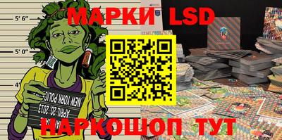 наркотики Обнинск
