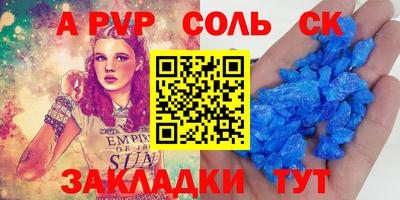 дживик Нягань