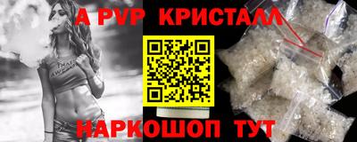 индика Обь