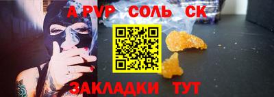 дживик Нягань