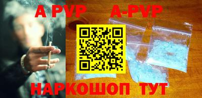 индика Обь