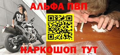 дживик Нягань