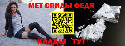 дживик Нягань
