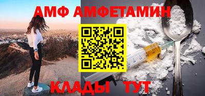 индика Обь