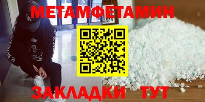 наркотики Обнинск