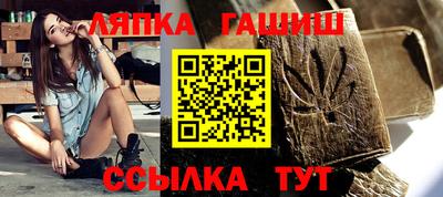 дживик Нягань