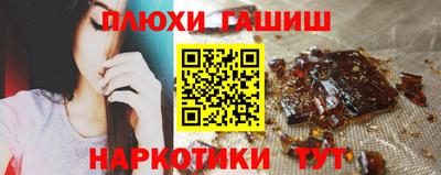 дживик Нягань