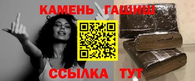 наркотики Обнинск