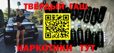 дживик Нягань