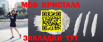 дживик Нягань