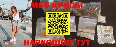 дживик Нягань