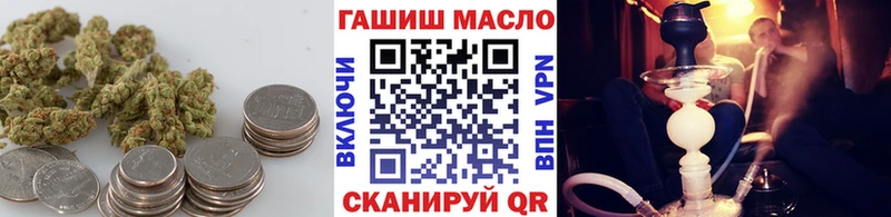 даркнет сайт  darknet официальный сайт  Дистиллят ТГК вейп  Феодосия  ОМГ ОМГ онион 