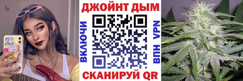 hydra   Феодосия  Шишки марихуана ГИДРОПОН  где купить наркоту 